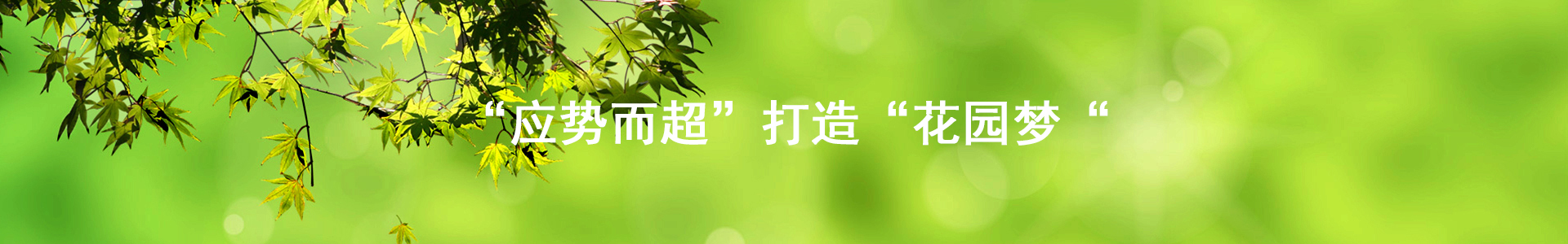 长春引风机长春通风机采购为您分享引风机：工业通风与能源效率的关键角色